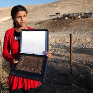 Salha Hamdeen is a Palestine young girl who won the international ‘Hans Christian’ creativity award