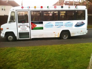 “Mavi Marmara” Leaving Bristol to Gaza