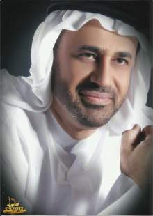 One of the Prisoners is Lawyer and Human Rights Campainer Dr.Mohammed Al-Roken